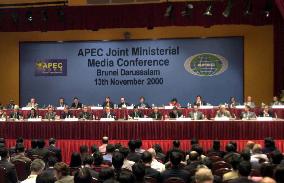 APEC ministers meet reporters at end of meeting